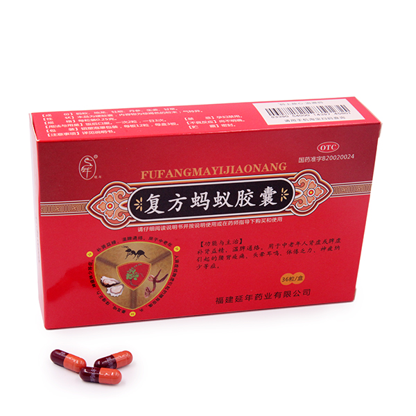 线上买球官方网站入口·（中国）官方网站
